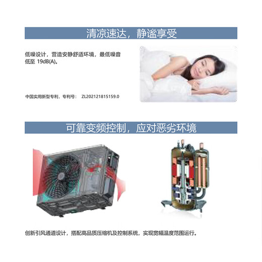 Gree central air conditioning Fenghua series duct machine one-to-one small 4 HP household embedded new level of energy efficiency full DC variable frequency heating and cooling FMR8.5Pd/AaNh-N1