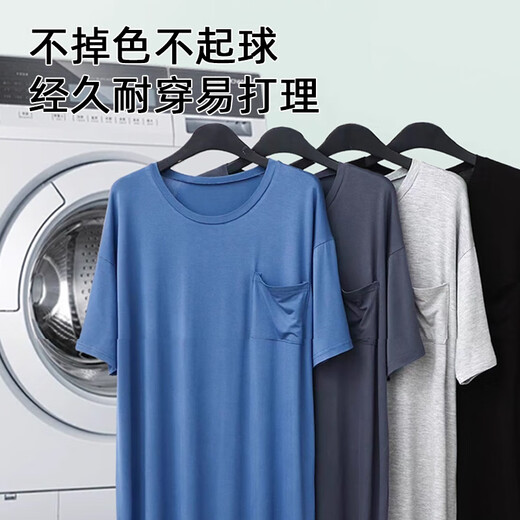 Shercehman Herren Nachthemd Nachthemd Sommereis Ice Seide Kurzärärmelte integrierte lange einteilige Pyjamas Heimkleidung Bademantel Morgenkleid Robe