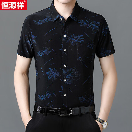 Hengyuanxiang 25 summer new short-sleeved shirt for men ice silk cool thin printing middle-aged men's shirt daddy suit 9898 gold 4XL 190