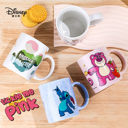 Disney Mug Children's Water Cup Home Drinking Cup Ceramic Milk Cup Breakfast Cup Office Ceramic Cup Tea Cup Coffee Cup