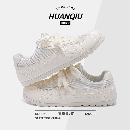 
Global hot German training shoes 2025 new summer mesh breathable women's shoes versatile casual white shoes student sports shoes