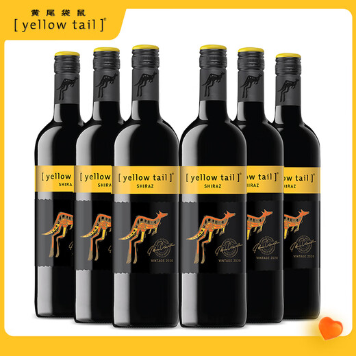 Желтый хвост (желтый хвост) в середине осени подарки World Series Syrah Red Wine 750 мл*6 Чилийское импортное красное вино