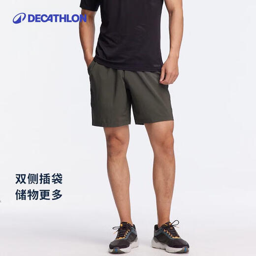 Decathlon sports shorts men's summer loose and breathable running training American basketball shorts-5318570