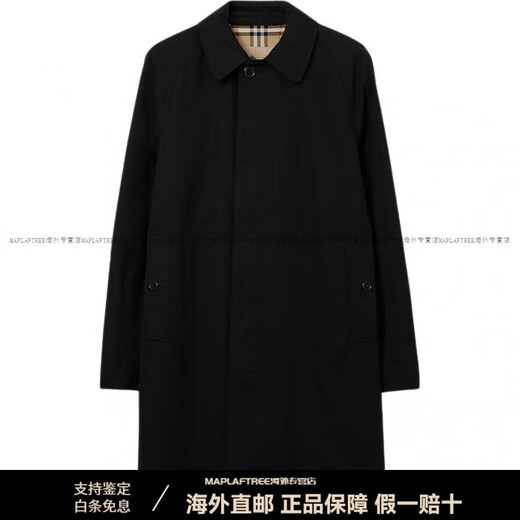 Burberry (BURBERRY) New Year's Day solid color lapel long-sleeved windbreaker Camden version mid-length men's black black one size 44