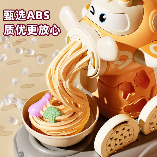 
Xidici Colorful Mud Non-toxic Children's House Ice Cream Toy Noodle Machine Handmade Diy Plasticine Mold Birthday Gift