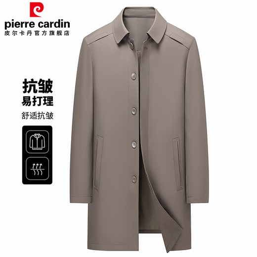 Pier Cardin [Anti-wrinking] gabardina para hombres en primavera y otoño de la solapa de negocios de la primavera y otoño