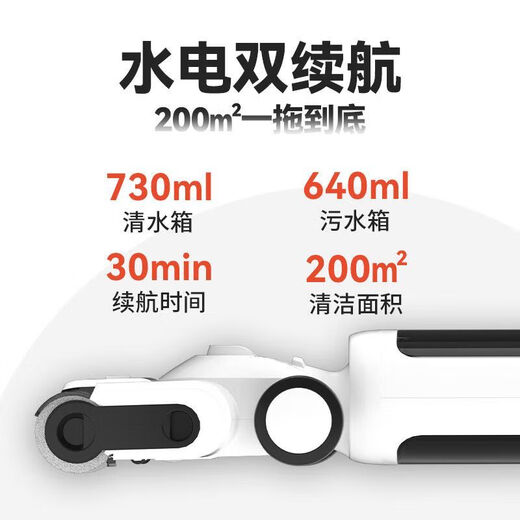 Shunzao flat-laying floor washer Z30 washing and mopping all-in-one automatic home wireless smart floor washing machine handheld large suction Z20 Shunzao Z30 brand new and unopened SF Express