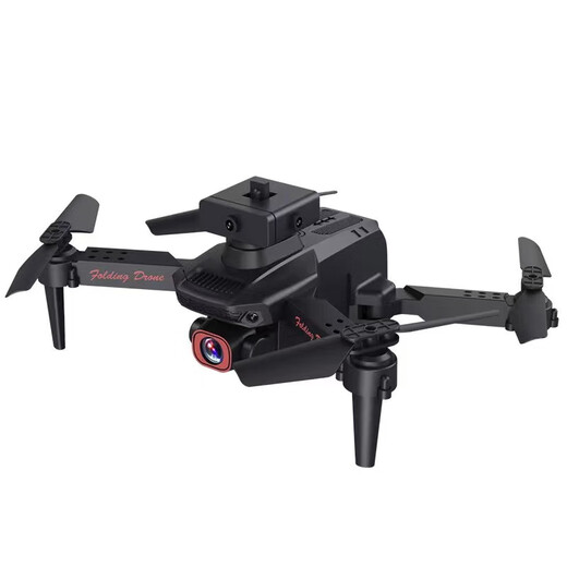 
2025 new drone high-definition professional aerial photography for children, elementary school students, small boys, birthday gifts, remote control aircraft, MINI obstacle avoidance [single camera, wide angle] intelligent control, dual battery [multiple people buy], accessories