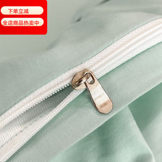 High-end 200 count cotton four-piece set, long-staple cotton pure cotton duvet cover and fitted sheet, skin-friendly, light luxury embroidered bedding for naked sleeping, Shame Flower-Aqua 1.8m duvet cover, extra large fitted sheet, four-piece set