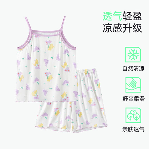 
DEESHA [7A Antibacterial Skin Soothing] Children's Pajamas Set Spring and Summer Girls' Cool Sling Vest Home Suit