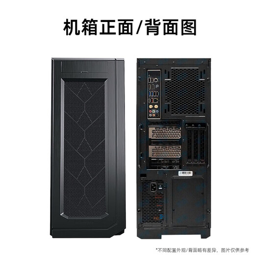 Haiwei Deepseek All-in-One Workstation Local Deployment Server 32B/70B/671B Versión cuantificada/Versión completa Torre de host Tower Deepseek R1 All-in-One 70B INT4 Precisión [Cuantización 4] Vea los detalles de soluciones específicas