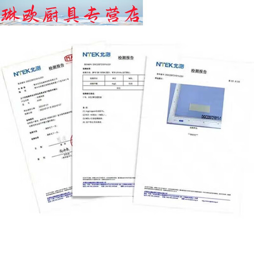 CLCEY钧恩WPC木塑锁扣地板加厚高耐磨晶环保防水防火地板10mm奶油风 9905 /7mm足厚