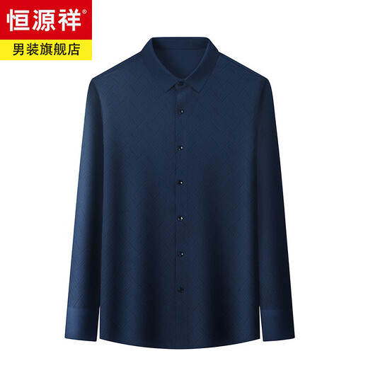 恒源祥春秋季灯芯绒长袖衬衫男士中年商务条纹无痕免烫休闲衬衣外套开衫 CQ3882茶色 M (165)