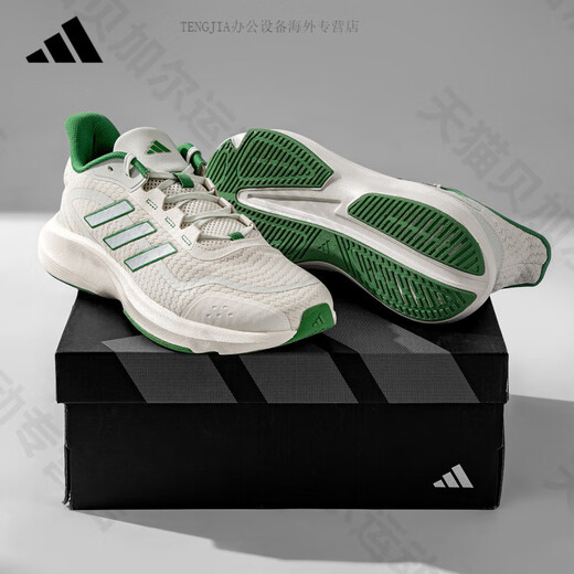 Adidas Herrenschuhe mesh atmungsable leichte Sportarten und lässige Laufschuhe JH5153 JH9854 [ADI] 41