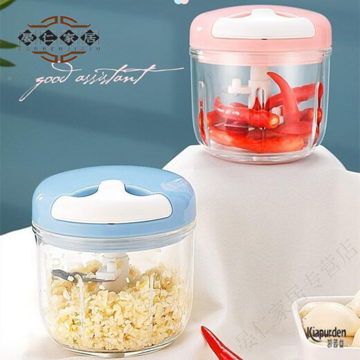 Miaopule Japanese brand imported glass garlic puller manual 200ml household garlic masher artifact to crush garlic 2 pieces small size 200m - blue