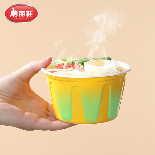 Meiya Disposable Lunch Box Food Grade Lunch Box with Lid Fast Food Takeout Packaging Thick Color Lunch Box Bowl Round Thick Color Lunch Bowl Yellow-30 Set-500ml