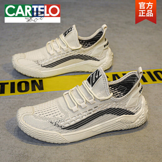 Cartelo Summer Souhable Chaussures pour hommes minces Mesh volant sport tendance à la mode décontractée Chaussures pour hommes et Evergrande Mesh Chaussures Trendy Chaussures 9893 Gray 42