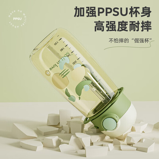 PPSU儿童水杯子吸管婴儿宝宝幼儿园水壶学饮杯喝水奶瓶夏季耐高温 雾霾蓝550ML【PPSU+吸管+背带】