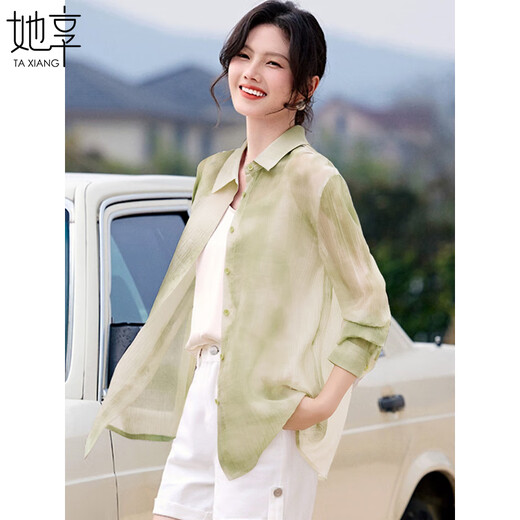 她享 轻薄印染长袖衬衫女薄荷曼波衬衣外套遮阳衫空调小衫女 浅绿色 M