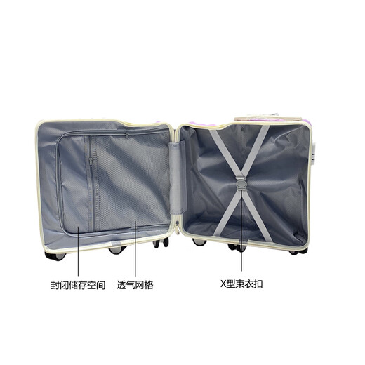 新款20寸儿童密码箱子骑行箱可坐骑六轮小型行李箱遛娃神器登机箱 薄荷绿（升级款 6轮可坐骑行箱） 20英寸