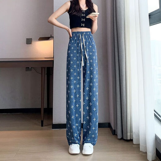 【凉凉裤】女装新款夏季冰凉丝滑高腰显瘦宽松阔腿裤女装休闲裤 水墨晚杏 均码 90-140斤可穿