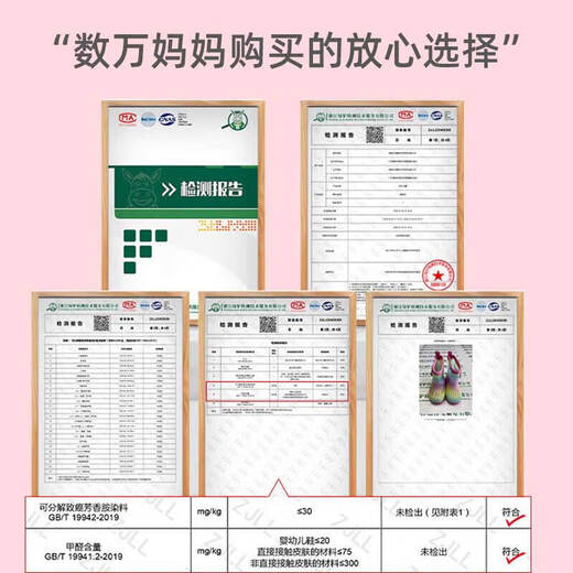久爱久儿童雨鞋女童卡通幼儿园学生防滑雨靴中小童宝宝小孩水鞋轻便胶鞋 幻彩蝴蝶结款【带鞋垫】 21 内长20.5cm 210码