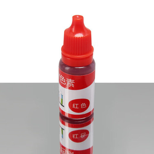 JD Logistics steam science experiment set DIY handmade toys Children's Day gift for primary school students children's gift early education puzzle parent-child interaction 10ml red yellow blue-3 bottles