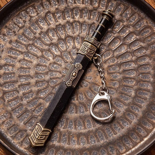 Ancient Chinese keychain, exquisite pocket emperor keychain, all-metal small mini keychain, weapon keychain-Tang Hengdao
