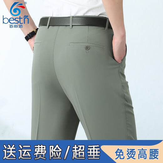 百斯盾冰丝西裤男夏季薄款中年宽松直筒男士西装裤垂感男裤子 浅卡其6630 29 腰围2尺2