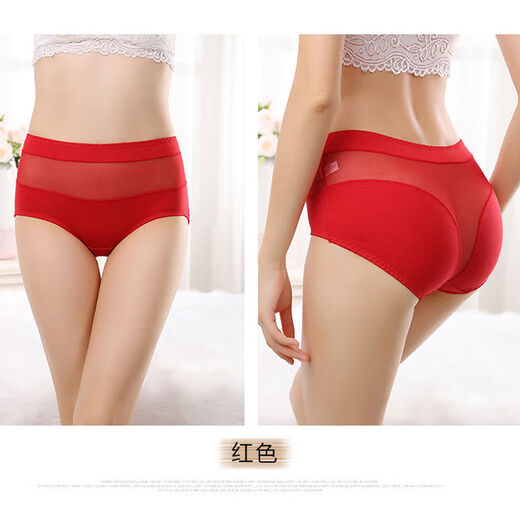Sexy underwear 2025 new sexy women in bed, men can wear underwear thong, women's hot vagina, skin color XL