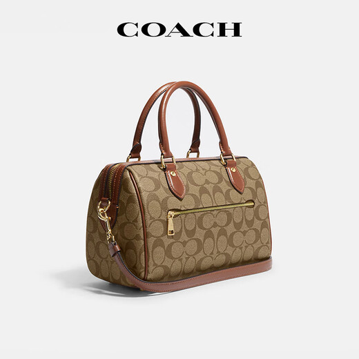 Trainer Rowan altmodische Boston Classic-vielseitige Handheld One-Shoulder Crossbody Bag mittelgroß