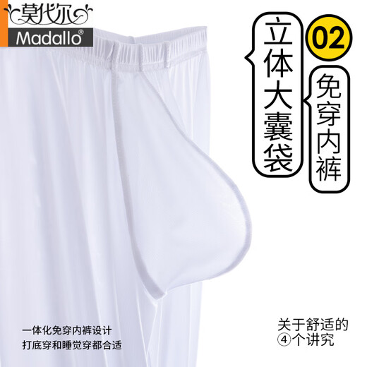 Modal long johns, men's shark pants, Barbie pants, boys' leggings, bare leg artifact, warm, lightweight, seamless, slim fit line pants, mysterious black L, recommended weight 100-140 Jin Jin equals 0.5 kg