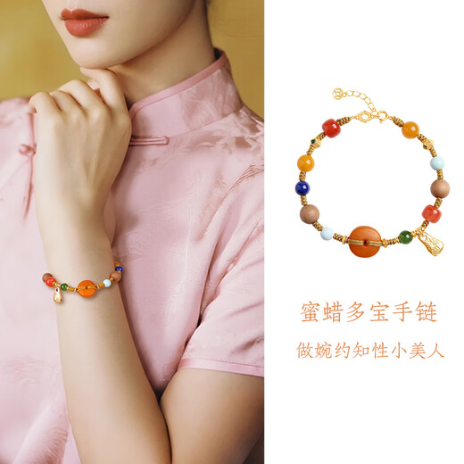 Yueyin Baichuan Beeswax Bracelet Women's Multi-treasure Round Beads Buddha Beads Single Circle Wood Decoration Bracelet Single Circle 6mm