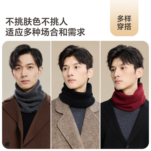 JIUMU 100% Cashmere Warm Scarf Men's Autumn and Winter Boys Cycling Hood Neck Cover Outdoor Neck Warmer Scarf Men's Winter