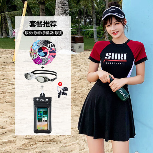 
Swimming suits, ladies' high-end sports swimsuit, one-piece flat-angle skirt, slim and conservative beach hot spring swimsuit, Navy Blue M [75-95Jin[Jin equals 0.5 kg]]