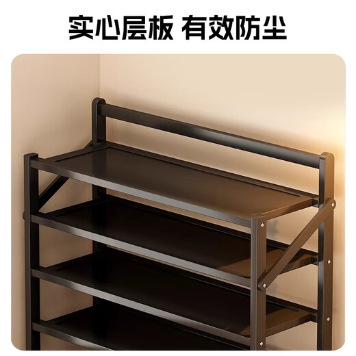 Vollpreis House Schuhregal Tür Mehrschicht installationsfreies Klappschuhschrank Haushalt Einfacher Aufbewahrungsschuh Rack 690