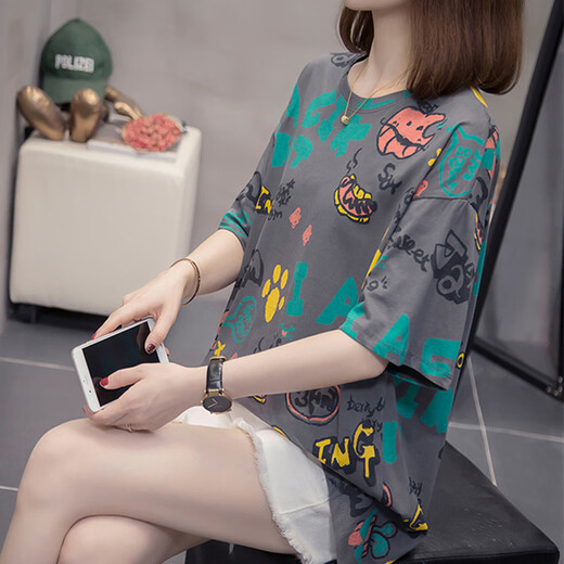 皮尔卡丹（PIERRE CARDIN）加大码遮肚子显瘦上衣女2025夏装新款胖mm休闲宽松棉短袖t恤女 6628桔色 M 80-95左右