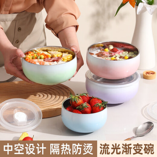 Chino Gradient Tableware Set 304 Stainless Steel Bowl Home Gradient Rice Bowl Food Grade Double-Layer Anti-scalding Spoon and Chopsticks Gradient丨Powder Bowl
