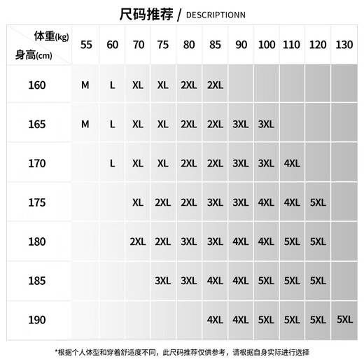 Baleno shirt men's long-sleeved spring commuting versatile high-end coat loose casual corduroy men's business shirt