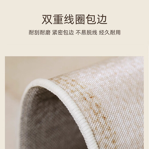 ZSVIP Living Room Carpet 2025 New Cool Floor Mat Summer Ice Wire Light Luxury High-end Room Tatami Free Washable and Wipeable Yimu-15780 180cm*250cm
