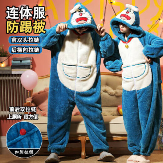 略辰情侣连体睡衣女学生秋冬季卡通动漫珊瑚绒加绒加厚居家服男款宽松 珊瑚绒-YPF#3893#【拉链连体】 M 160cm女款【体重80-100斤】