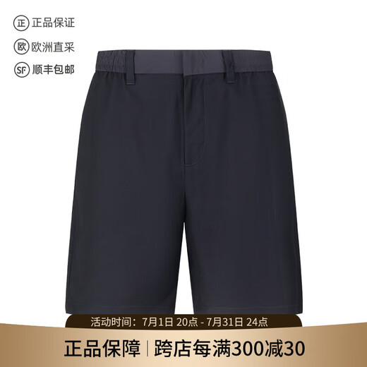 阿玛尼（ARMANI）AX 新品 男士运动休闲短裤五分裤男装礼物男 XM000208 AF12041 UB101 深海军蓝色 31