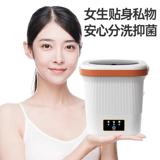 Xiaomi Guoba Fully Automatic Underwear Washing Machine Household Underwear and Socks Washing Machine Small Fully Automatic Mini Dormitory Special Sock Washing Sky Blue Double Cup Combination Wash Underwear and Socks Separately