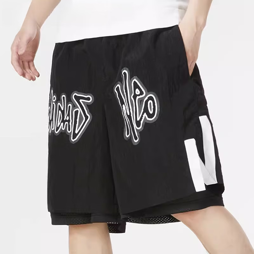 Adidas Men's Men's Summer Workswear Style Loose Sports and Casual Woven Pocket Shorts HC9737 Flagship officiel authentique IP4956 Black Small Letters XL