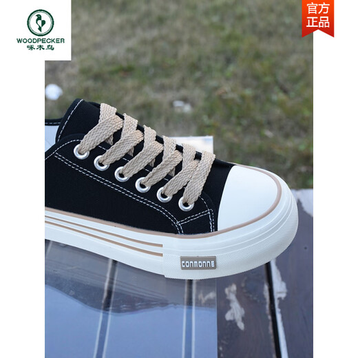 
Woodpecker canvas shoes men's 2025 new summer breathable men's shoes casual board shoes trendy versatile couple shoes women's single shoes A-1391 black khaki 35