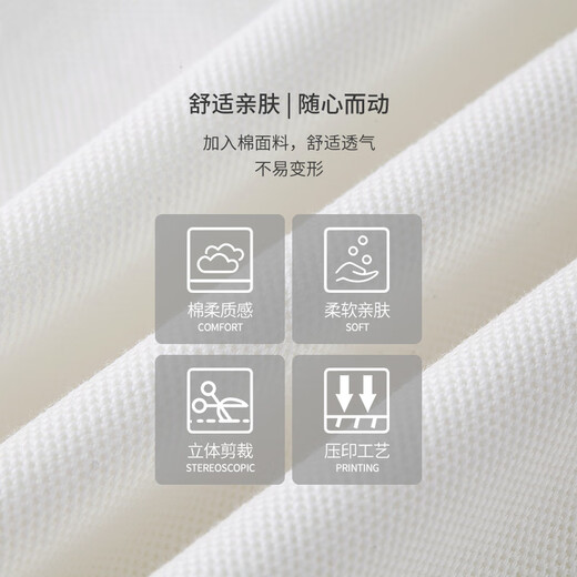 薰风（KUMPOO）羽毛球服女款透气速干运动短袖比赛训练服T恤K241W-1096 白色 M