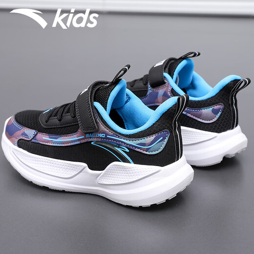 Chaussures de sport pour enfants Anta Chaussures de course pour les garçons d'été respirant et confortable moyens et grandes chaussures de sport d'automne pour enfants 6-12 ans noirs / Asie bleu 38
