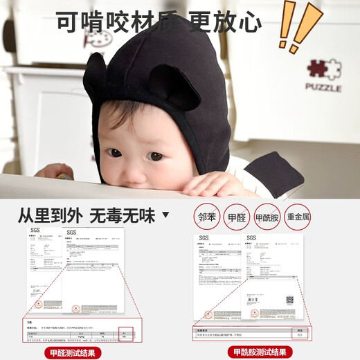 梓晨宝宝爬爬垫婴儿泡沫爬行垫拼接儿童地垫卧室垫子加厚榻榻米海绵垫 白色+浅灰【送甲醛检测盒】 60X60X1.2cm【9片】母婴级啃咬