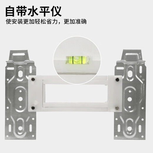 Floating air conditioner internal unit hanging rack indoor unit universal base plate bracket hook suitable for 1-3P air conditioner wall bracket fixed frame retractable air conditioner internal unit hanging plate suitable for 1-3p internal unit various brands