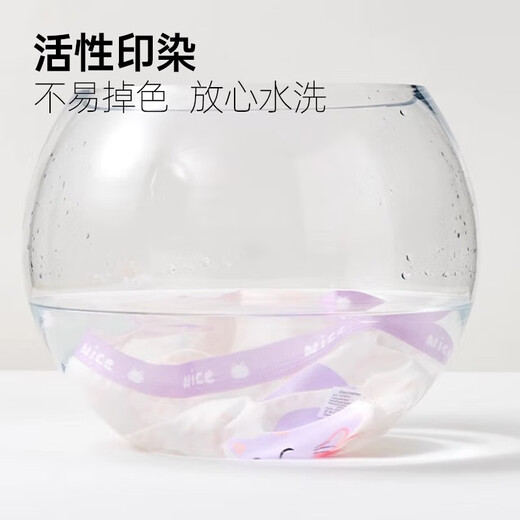 Modal children's underwear girls' 100% cotton bottom crotch type A girls students 10A antibacterial boxer shorts baby middle and large children